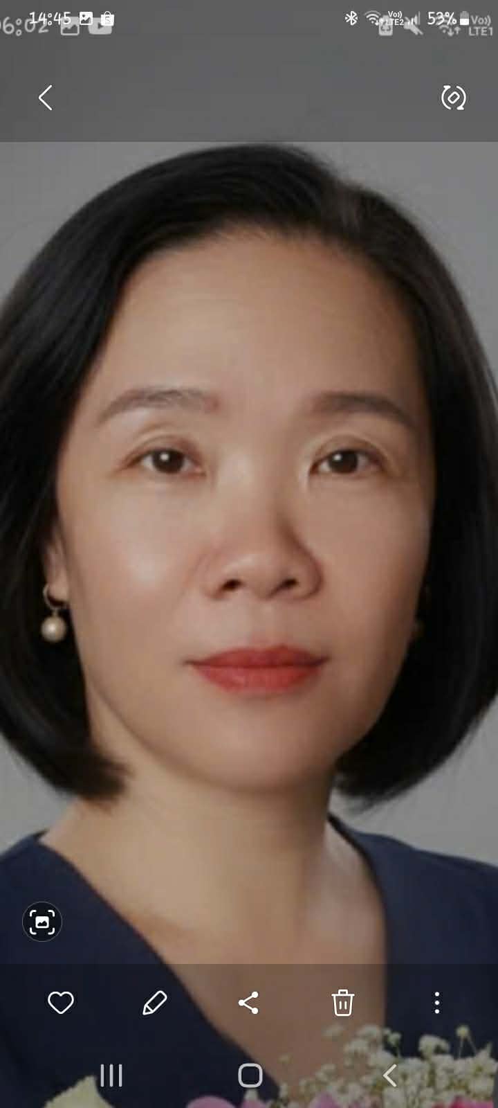 Thành