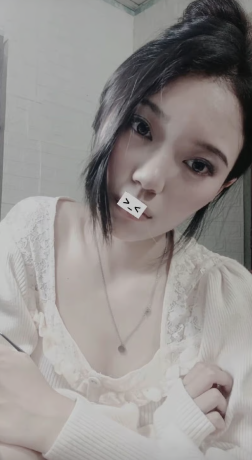 Thảo My