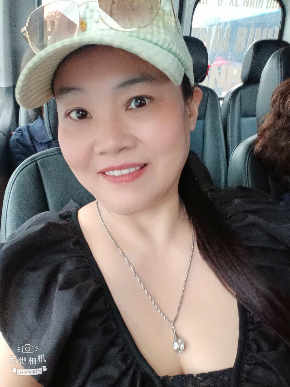 Thu Hà