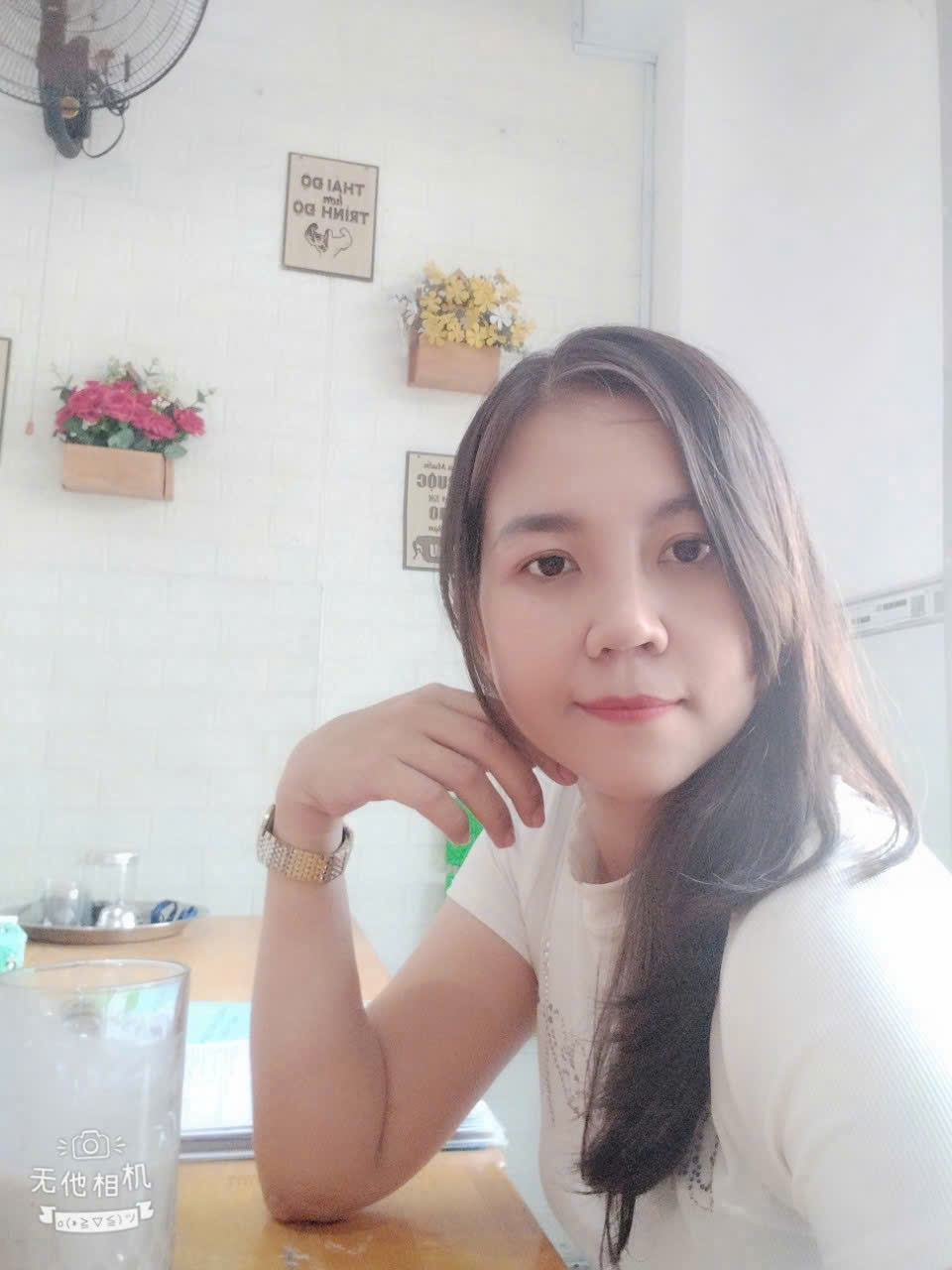 Trịnh Bảo Ngân