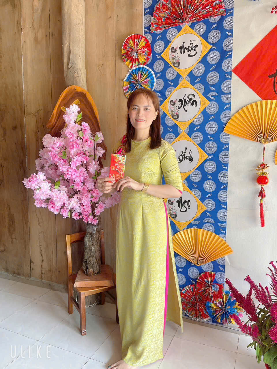 Bích Nhiên