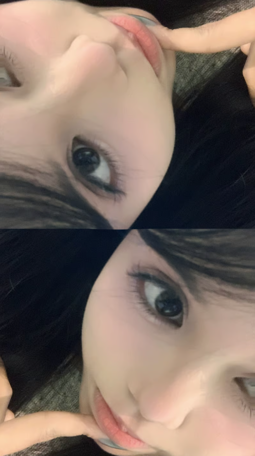 Thanh Ngân