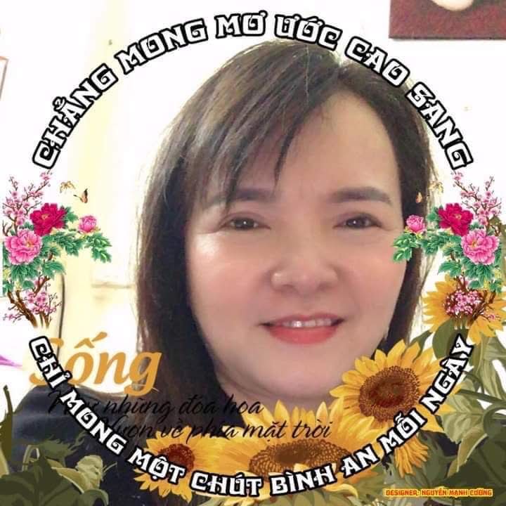 Hồ Dung