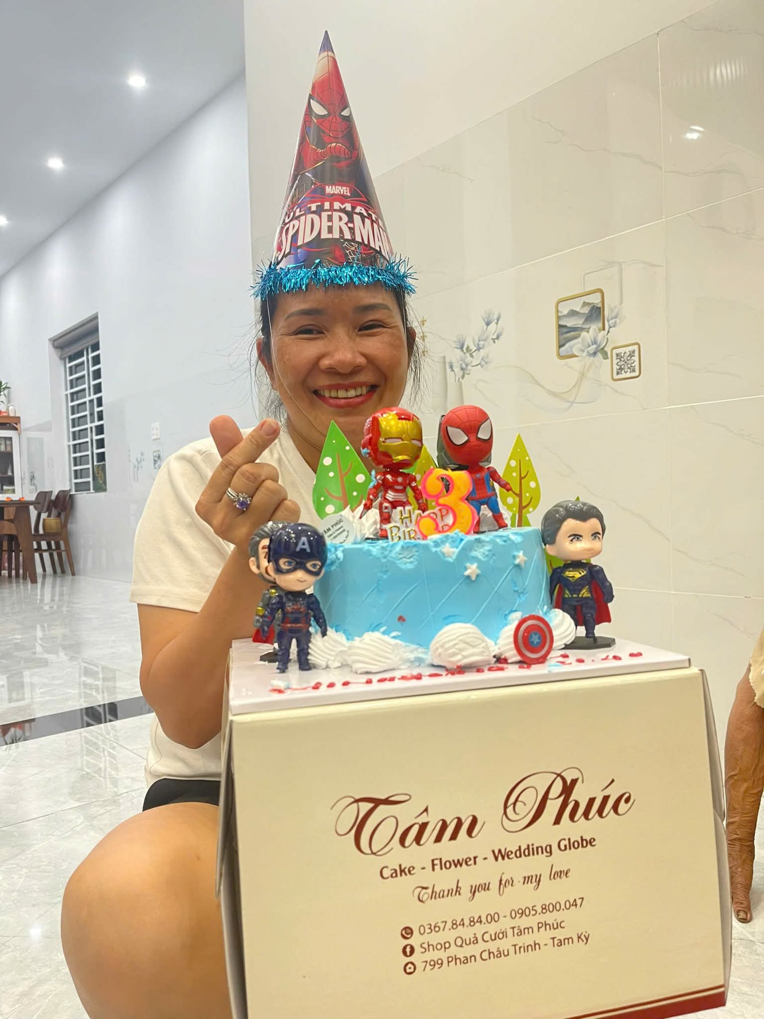 Tuyền