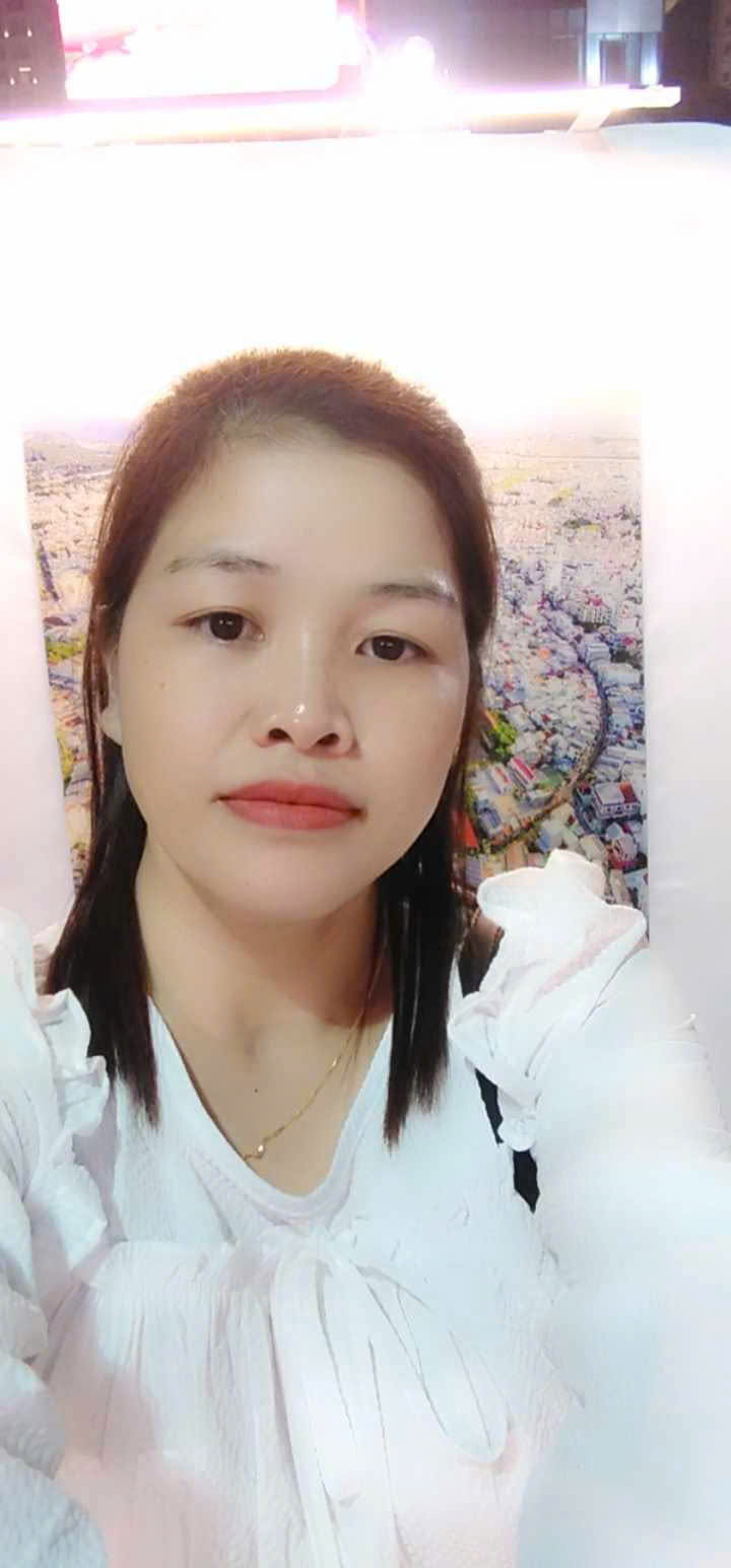 Hoàng Anh
