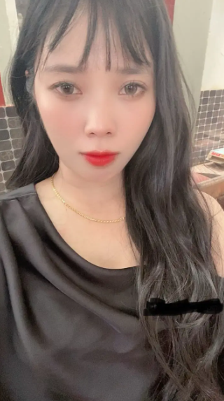 Ngọc Diệp