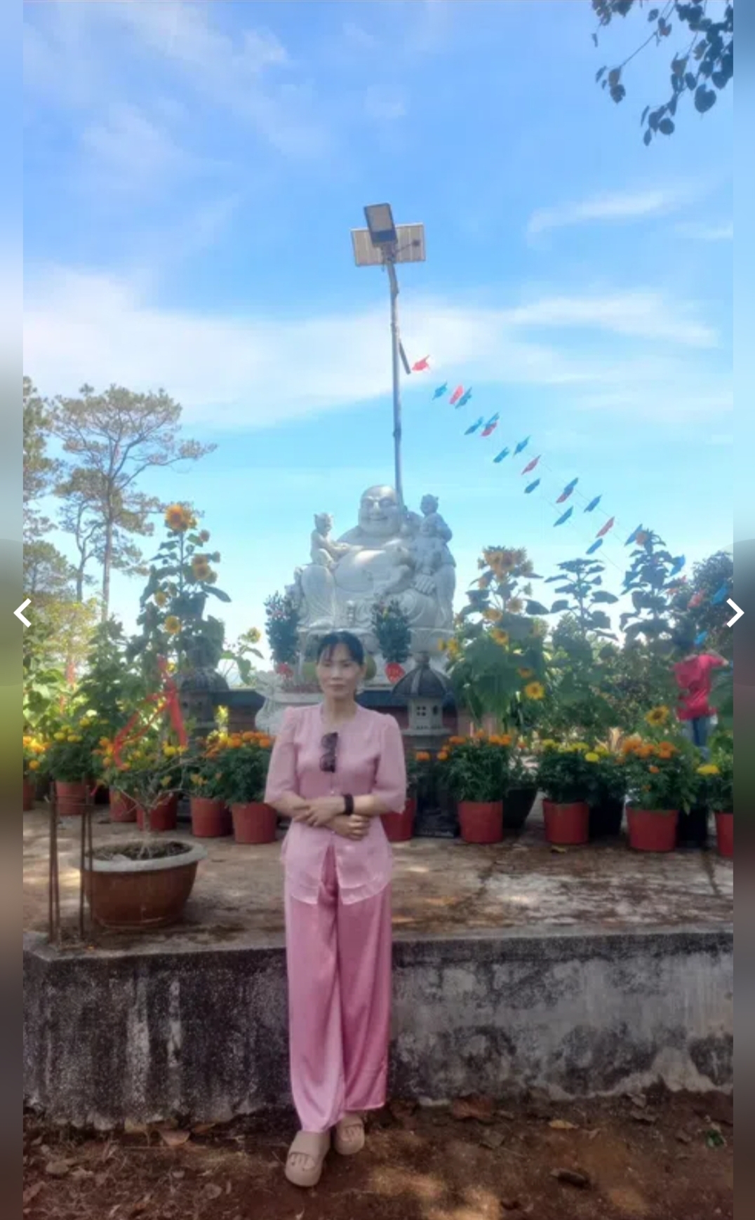 Huỳnh lam