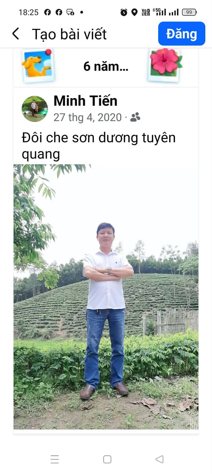 Minh Tiến
