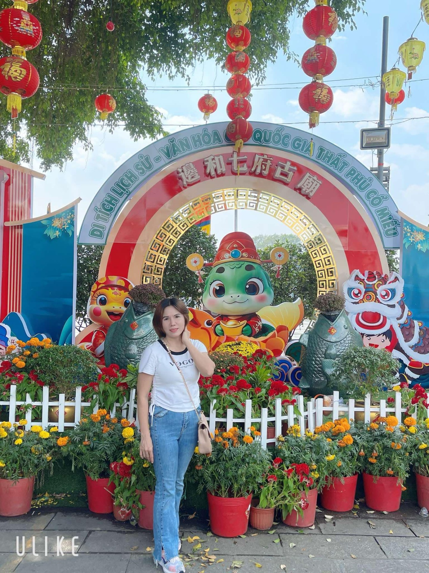 Đỗ Thị mai