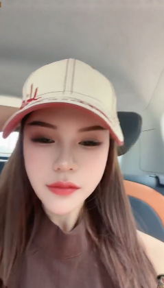 Ai Phan