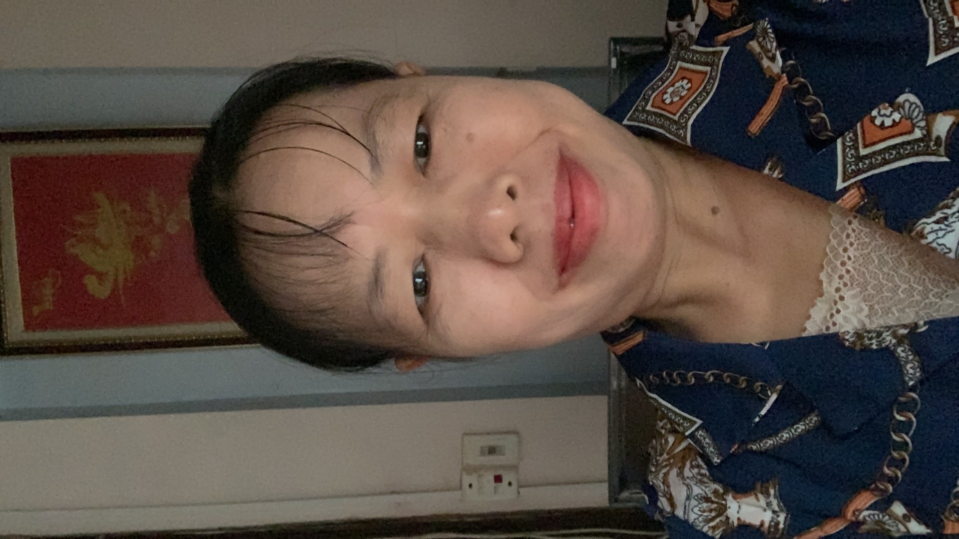 Bùi Thị Hương