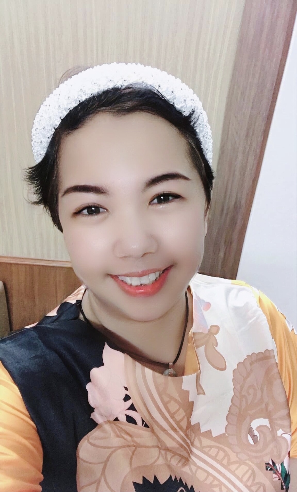 Bình An