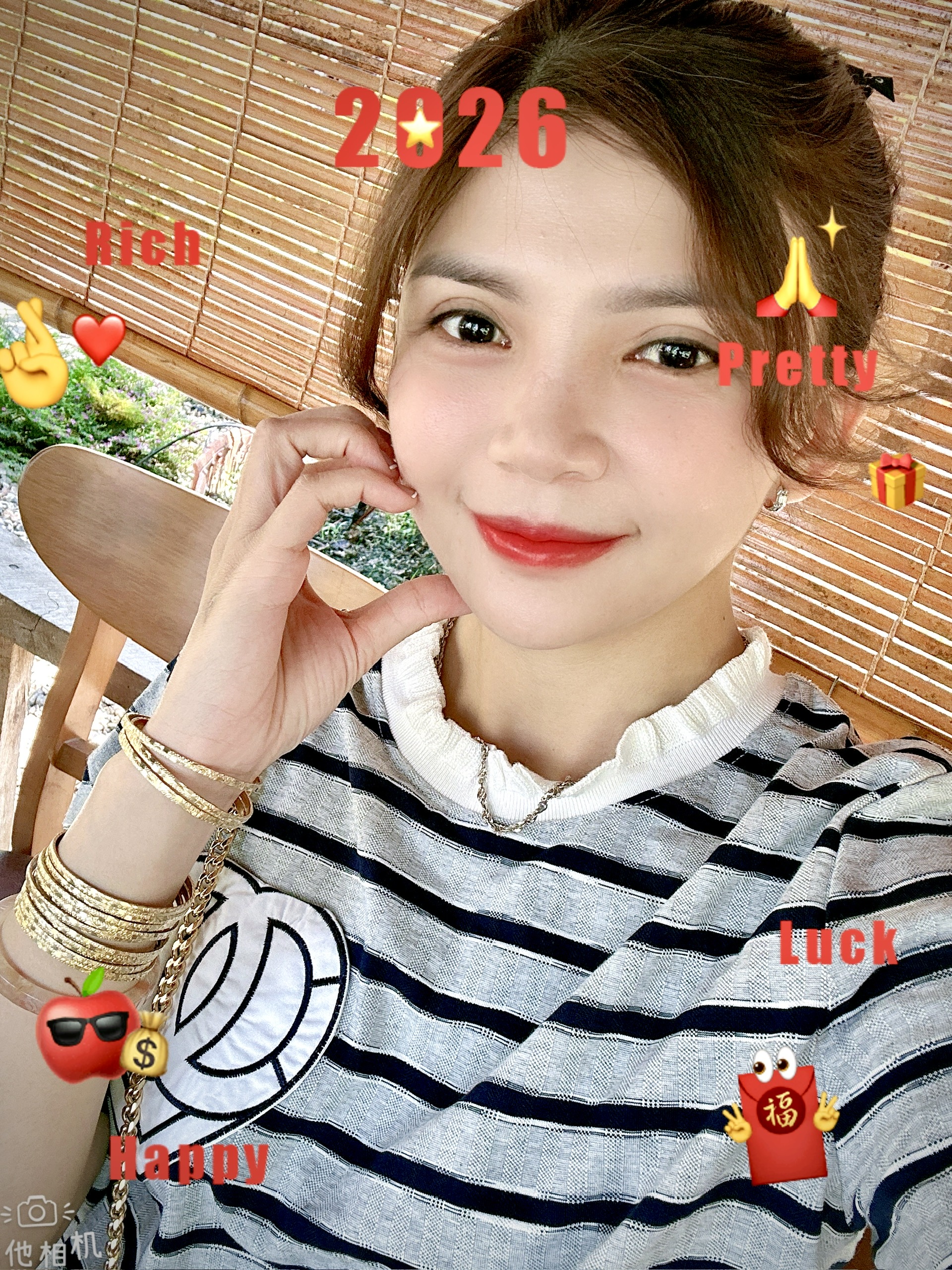 Như Ý