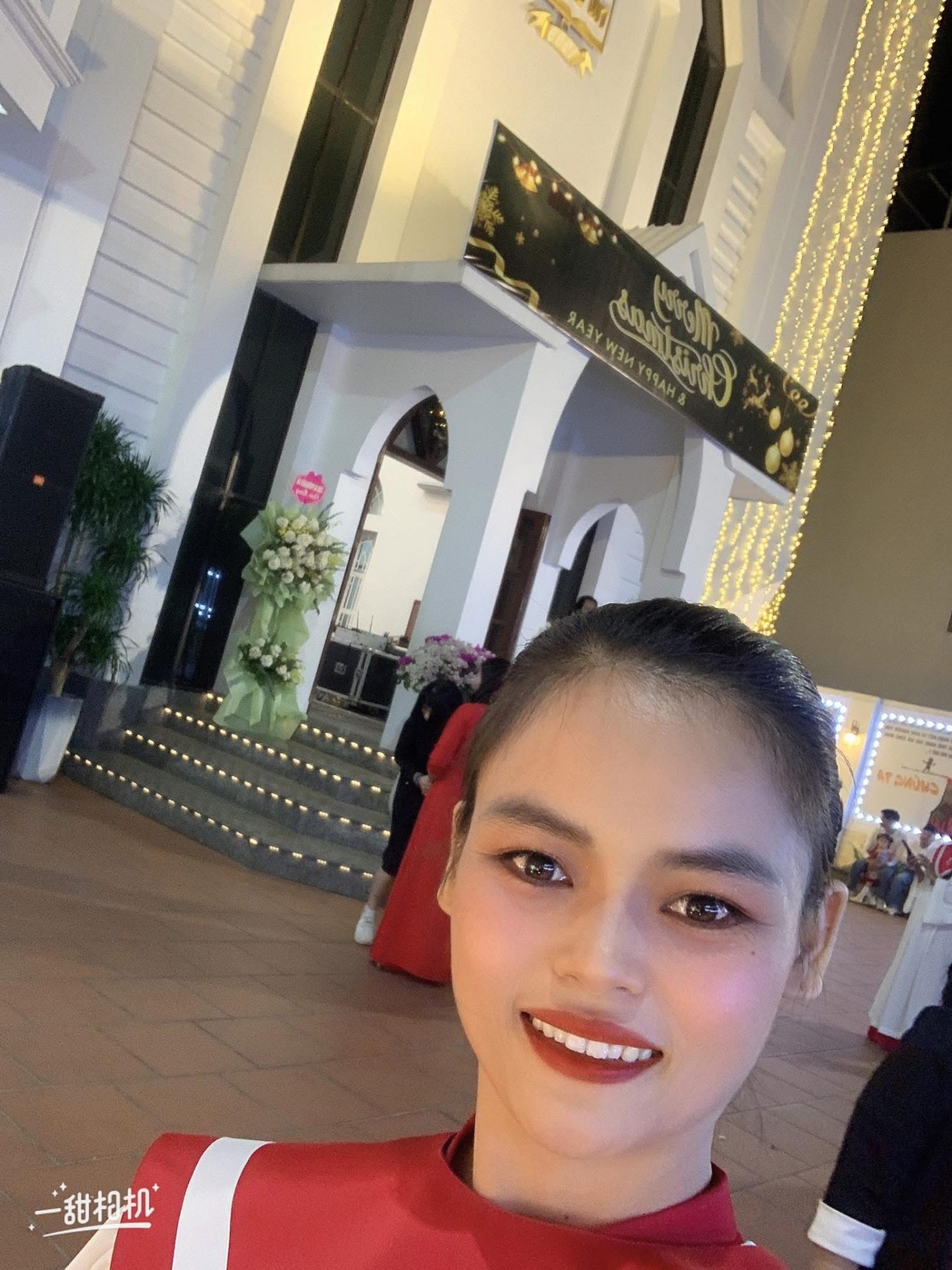 Phương Đặng
