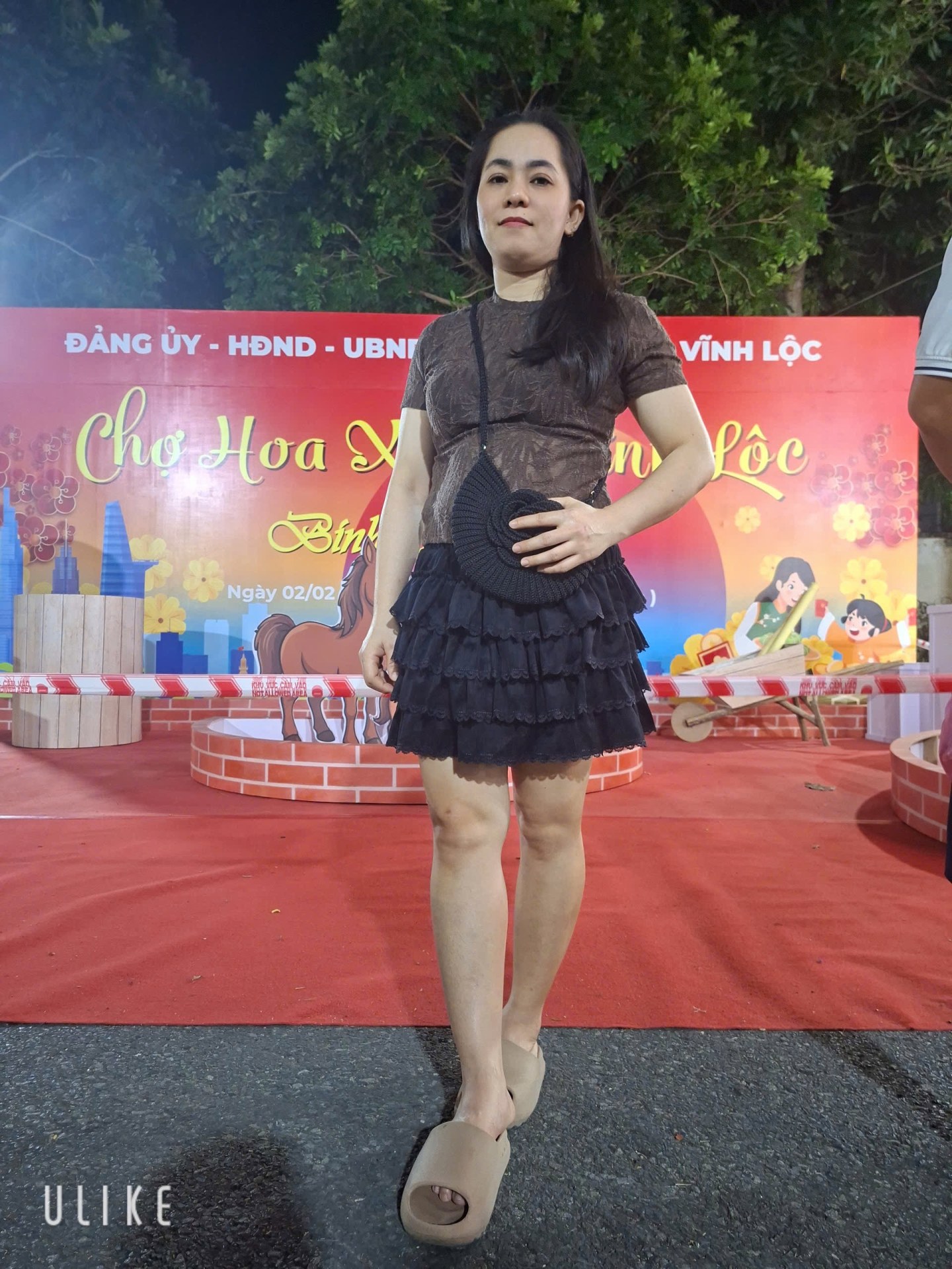 Nguyễn Thị Thanh Trúc