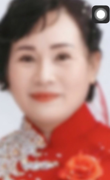 Lan Thanh