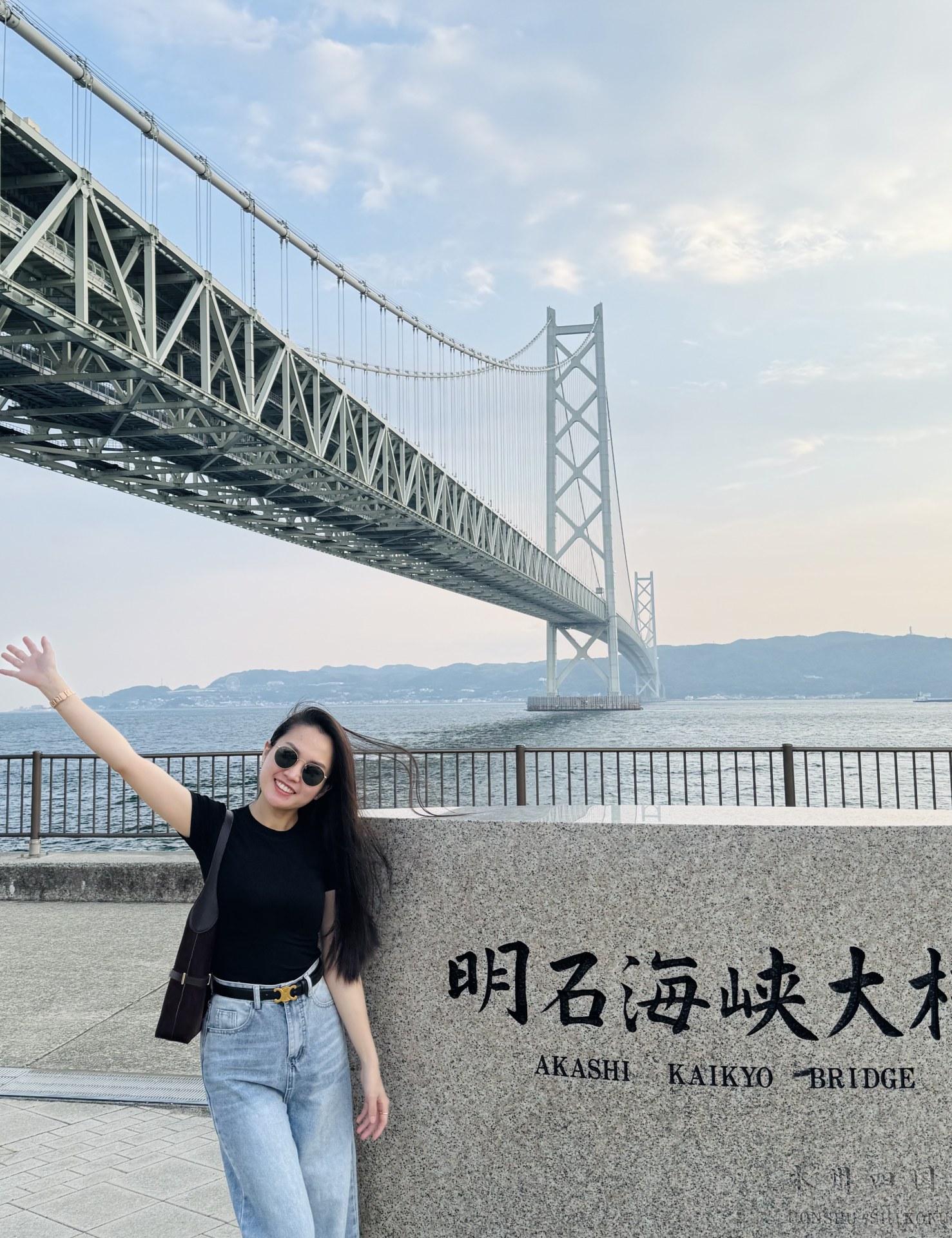 Huỳnh Như