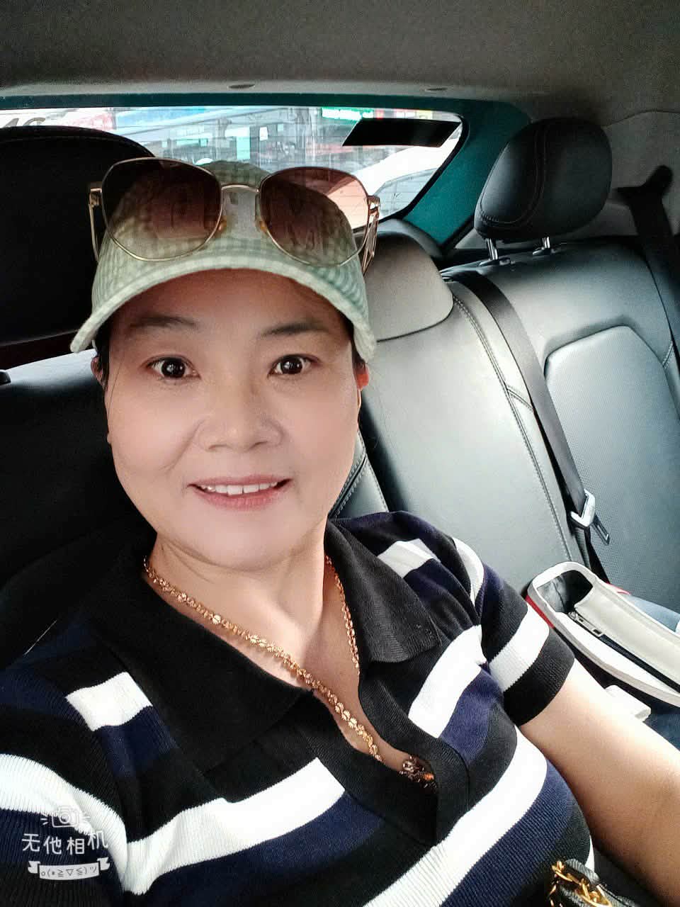 Thu Hà