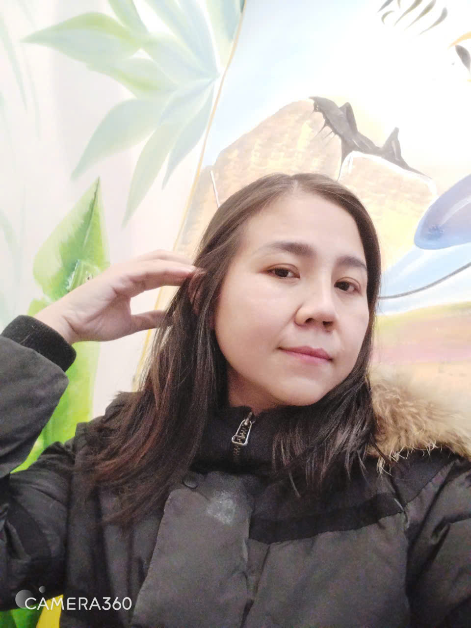 Trịnh Bảo Ngân