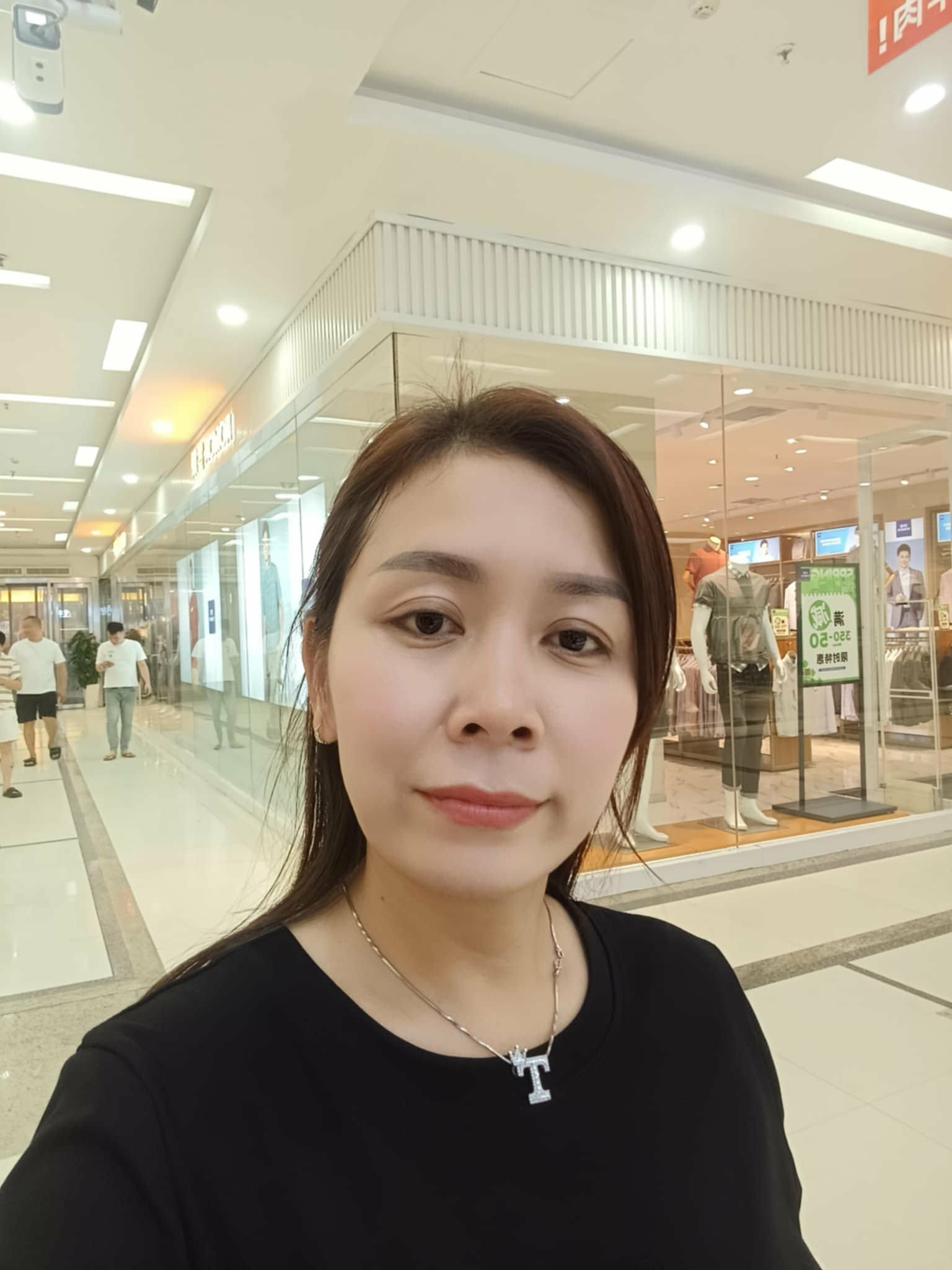 Thúy Phan