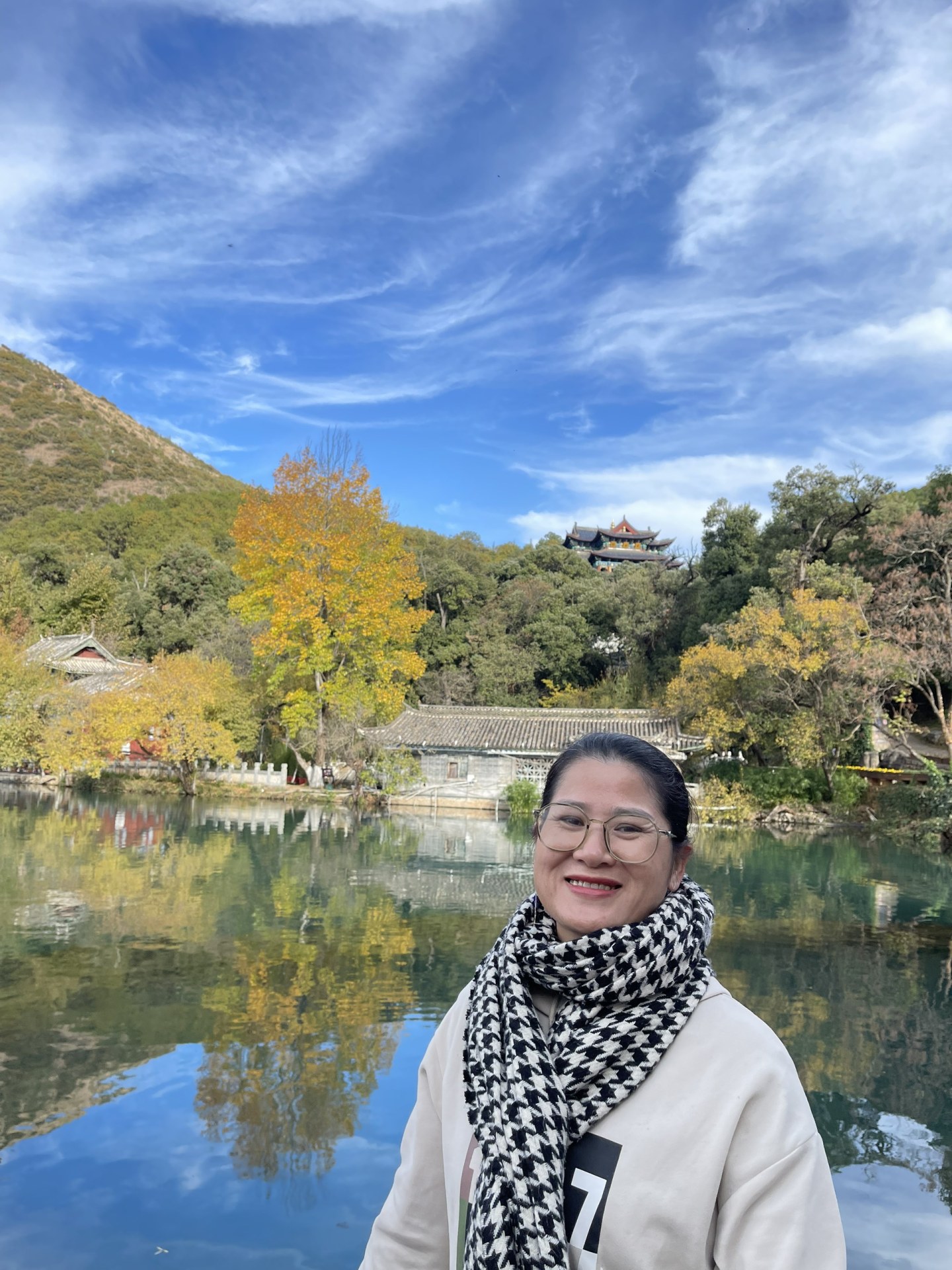 Pham Thi Hong Ngoc