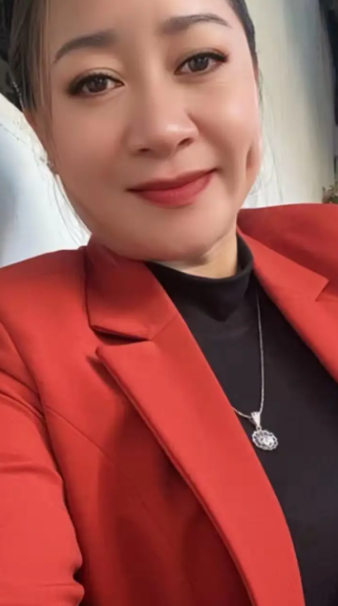 Huyền